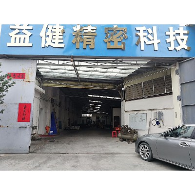 廠房展示