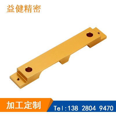 鋁一字鎖